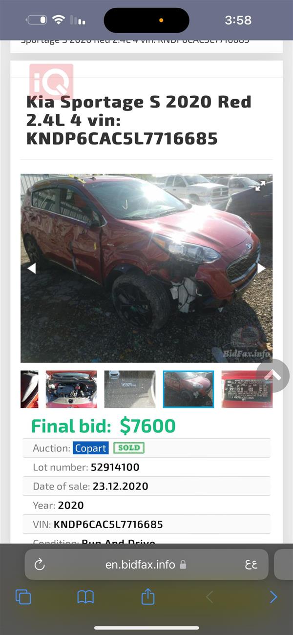 car image